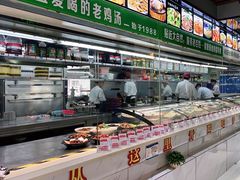 自助取餐区-江宁肚包鸡(铁心桥店)