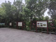 -毗山遗址-慈云寺
