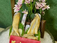 -喜聚薈·花膠雞海鮮火鍋(越秀店)