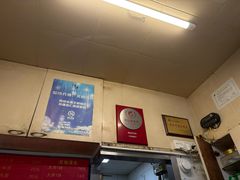 -小桃园餐厅