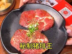 -九田家黑牛烤肉料理(房山区龙湖天街店)