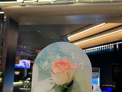 -芸山季·云南山珍菌火锅(人民广场来福士店)