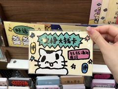 -龙湖重庆时代天街