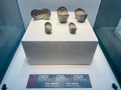 -宣城市博物馆
