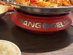 -胖哥俩肉蟹煲(梅溪步步高店)
