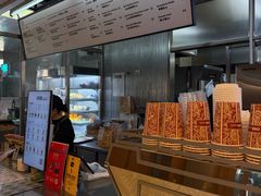 -OUR Bakery(三里屯太古里店)