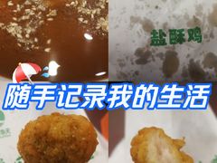 -护国寺小吃(新街口店)
