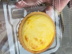 流心芝士蛋挞-鲍师傅糕点(春熙路店)