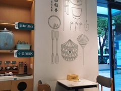 -谷田稻香·砂锅菜(汇暻广场店)