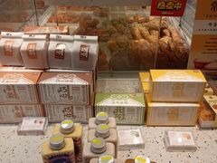 -LOVEGIFT爱礼(八佰伴店)