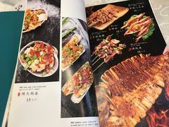 菜单-渔娘渔家丹东海鲜(东直门店)