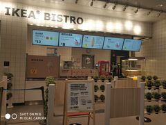 -宜家家居(哈尔滨商场店)