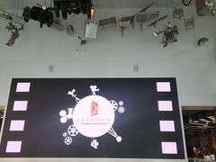 -上海电影博物馆