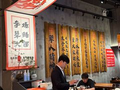 -李犟大爆鳝面·手工蟹黄包(湖滨西湖店)