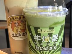 牛油果酸奶波波冰-喜茶(佛山顺德大良东乐路店)