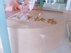 -贝赛斯网红蛋糕冰淇淋蛋糕(通州店)