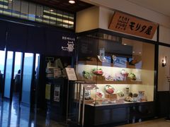 -モリタ屋(JR京都伊势丹店)