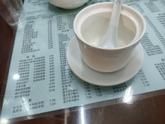 -阿三麻蓉汤圆(顺光大厦店)