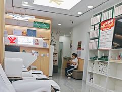 -郑远元专业修脚房(昌里东路店)
