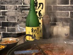 -化龙桥九宫格火锅(清水河店)