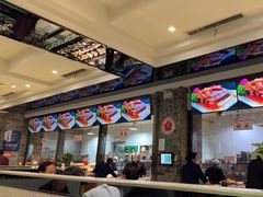 -令氏家外家周秦食府(高新店)