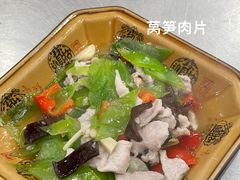 -晓官合渣店