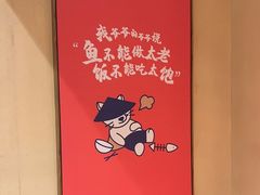 -渔乡米香·剁椒鱼头(四方坪店)
