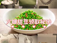 -外婆家(西红门荟聚购物中心店)