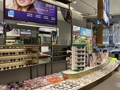 -爱视眼镜隐形眼镜美瞳护理液(书院店)