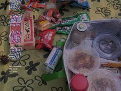 -铁山坪森林公园