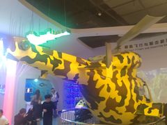 -佛山科学馆