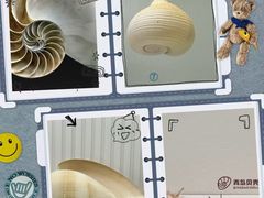 -青岛贝壳博物馆