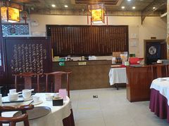 -便宜坊烤鸭店(玉蜓桥天坛店)