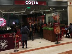 -COSTA COFFEE(上海月星环球港店)