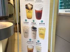 -1点点(领事馆店)