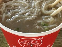 -汪记鲜鱼糊汤粉(沈阳路总店)