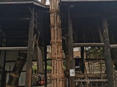 -燊海井
