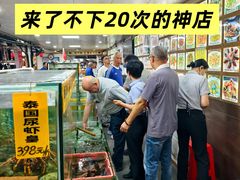-寻味顺德·南记酒家·传统顺德菜·鱼生(广源路店)