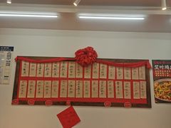 -佬缸炮江湖川菜(玉林店)