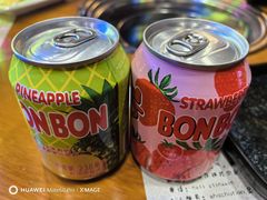 -杀猪天·韩国烤肉(总店)