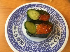 鱼籽寿司-KURA寿司(金阁寺店)