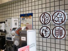 -沪上阿姨·精选茶饮(深大西丽店)