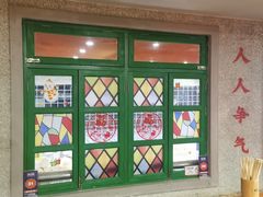 -楠火锅(西单店)