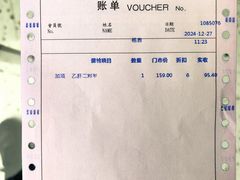 -第一健康体检中心(高新分院)