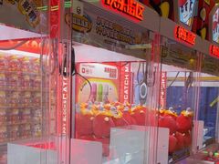 -快乐街区(成都龙湖北城天街店)