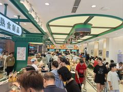 -老鼎丰(靖宇街总店)
