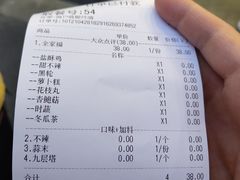 -呷贺盐酥鸡(抄纸巷店)
