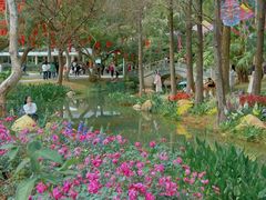 -人民公园(罗湖区)