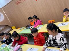 -昂立青少儿成长中心(杨浦国和1000校区)