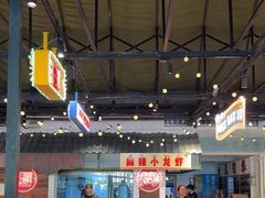 -霸王虾·麻辣小龙虾(清水河公园店)